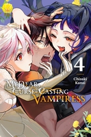 My Dear, Curse-Casting Vampiress Manga Volume 4 image number 0